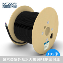 �P�D ����Cat6A UTP���������0.57mm�o���~��ˮPE�W��305��