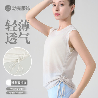 竹节纱抽绳无袖运动背心宽松薄款跑步速干健身瑜伽上衣罩衫女夏季