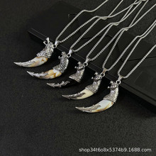 ͹ŰԚ֬ʿ朻^^ԹP朗l