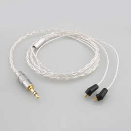 4芯镀银适用于Etymotic ER4P ER4B ER4S耳机升级线3.5 4.4平衡线