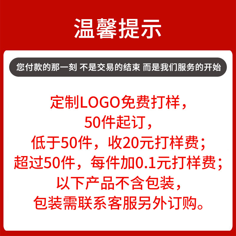 Procesamiento de regalo de logotipo personalizado certificado 3C PD30W adecuado para Apple 16/15 cargador rápido del teléfono móvil 20W