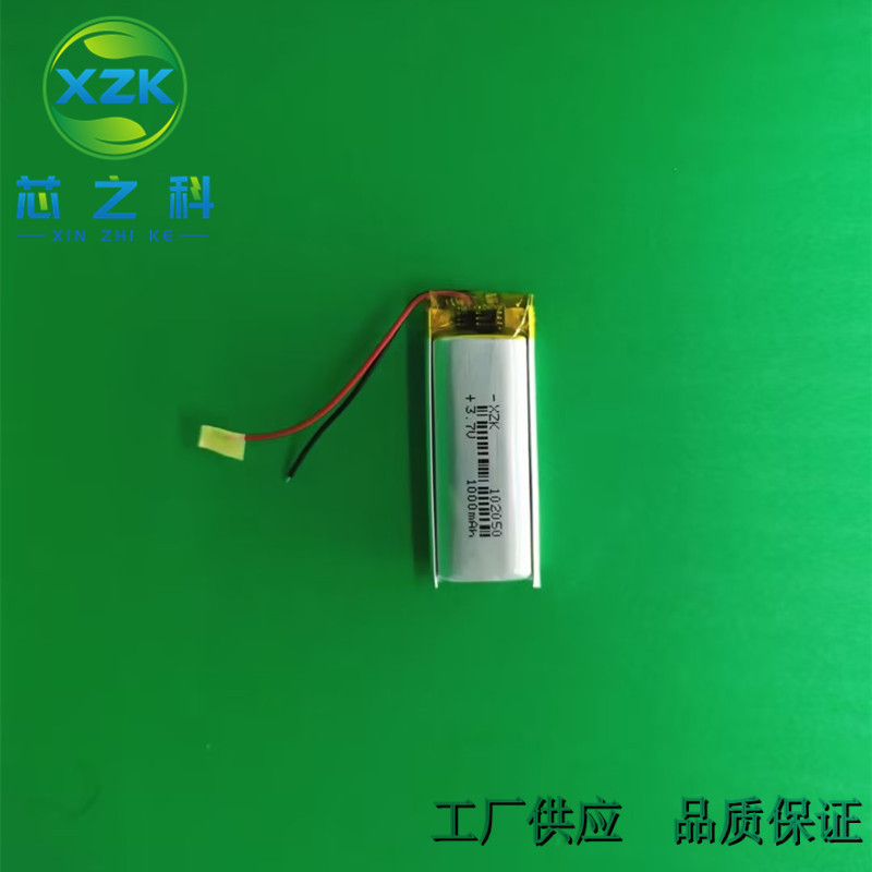 102050聚合物锂电池1000MAH 3.7V性用品蓝牙音箱K歌宝认证齐全