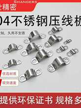 304���P䓼Ӻ��T�R��345678910mm��|���A����Ƭ�AU�ͱ���������