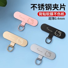 �֙C���K�|Ƭ���P�ͨ�Ú��AƬ�����K���N��Ƭ朗l���ٹ̶��B��Ƭ