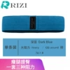 [Dark Blue] 76×8cm large resistance 120 pounds