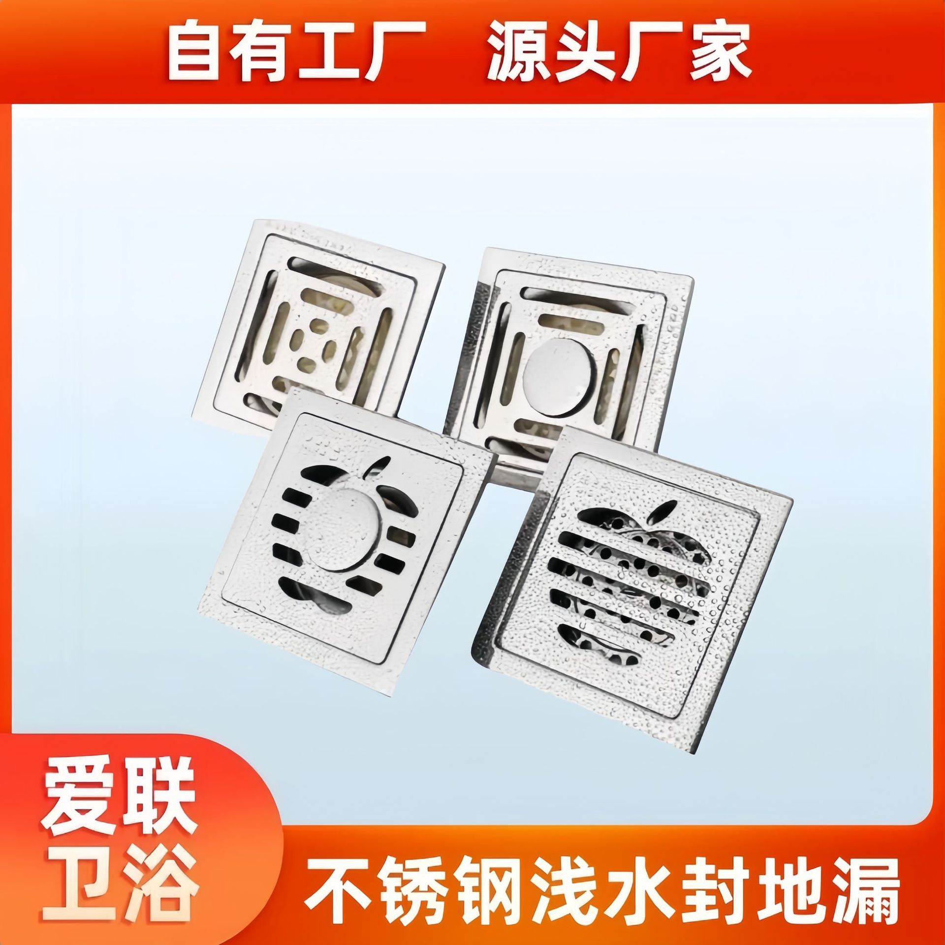 Desagüe de piso cuadrado de acero inoxidable ingeniería doméstica desodorante piso desagüe baño lavadora de doble propósito a prueba de insectos al por mayor
