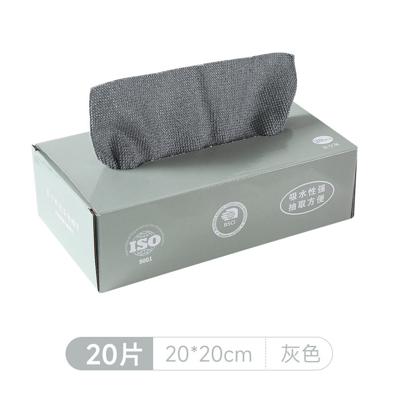 抽取式抹布厨房一次性懒人抹布加厚可水洗洗碗布干湿两用百洁布|undefined