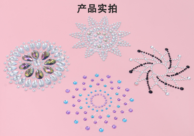 详情图