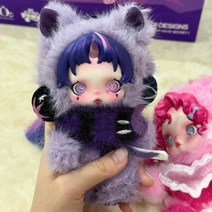 新品潮玩sp4系列小马宝莉联名系列珍奇紫悦搪胶毛绒盲盒礼物批发