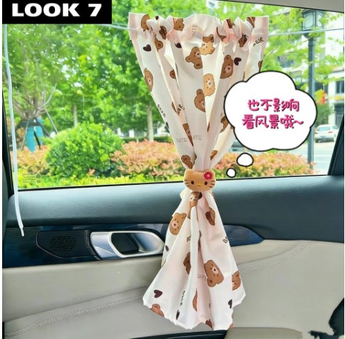 Car cartoon suction cup sunshade, factory direct car roof curtain, special car curtain for mothers and families, no drilling required