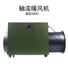 ��Ƭ�ӟṤ�I�Ԅӿ؜��S��ů�L�C380V����ʳƷ����ŝ���L�C