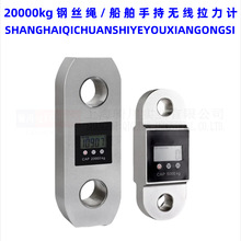 20T�b�؟o��ʽ����Ӌ �o�������x 30t50����Ӕ��@�����z�y�x�r��