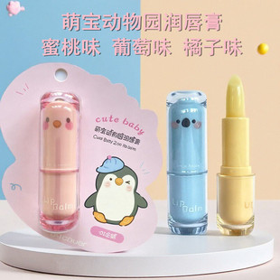 ��ͨ��������Ϳɐ��o�����̝��LЧ����oɫˮ��ζ��������Ƥ�ÿ�
