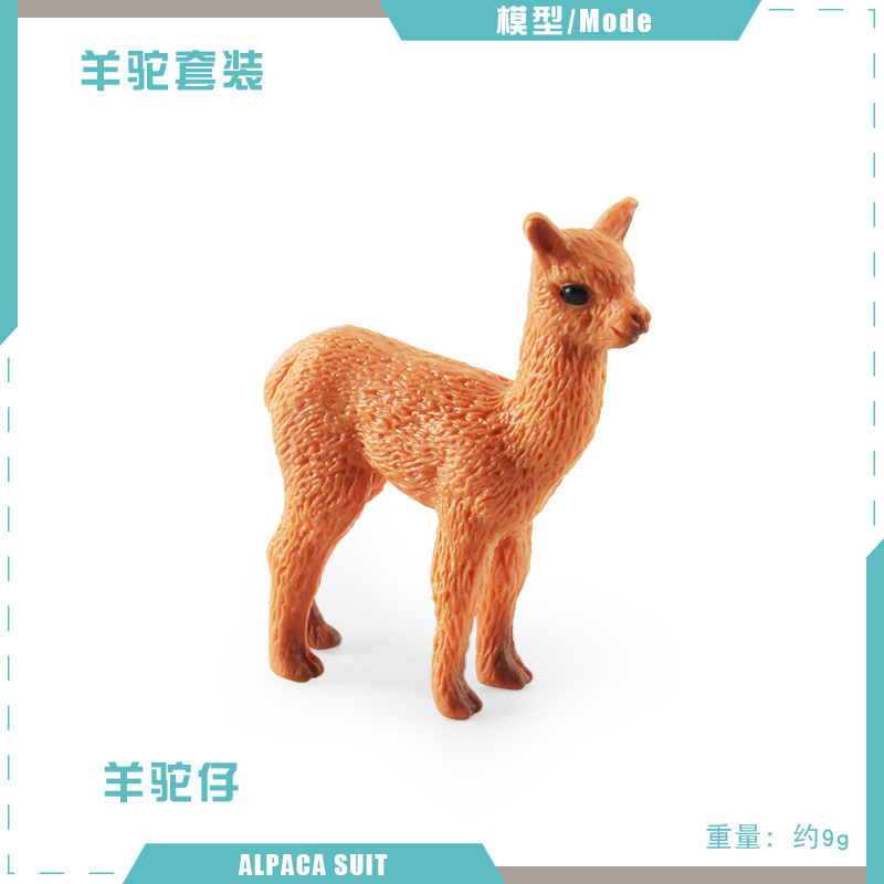 Transfronteriza simulación animal modelo de alpaca hierba barro caballo Americano no pico camello mini escritorio decoración estática decoración juguete