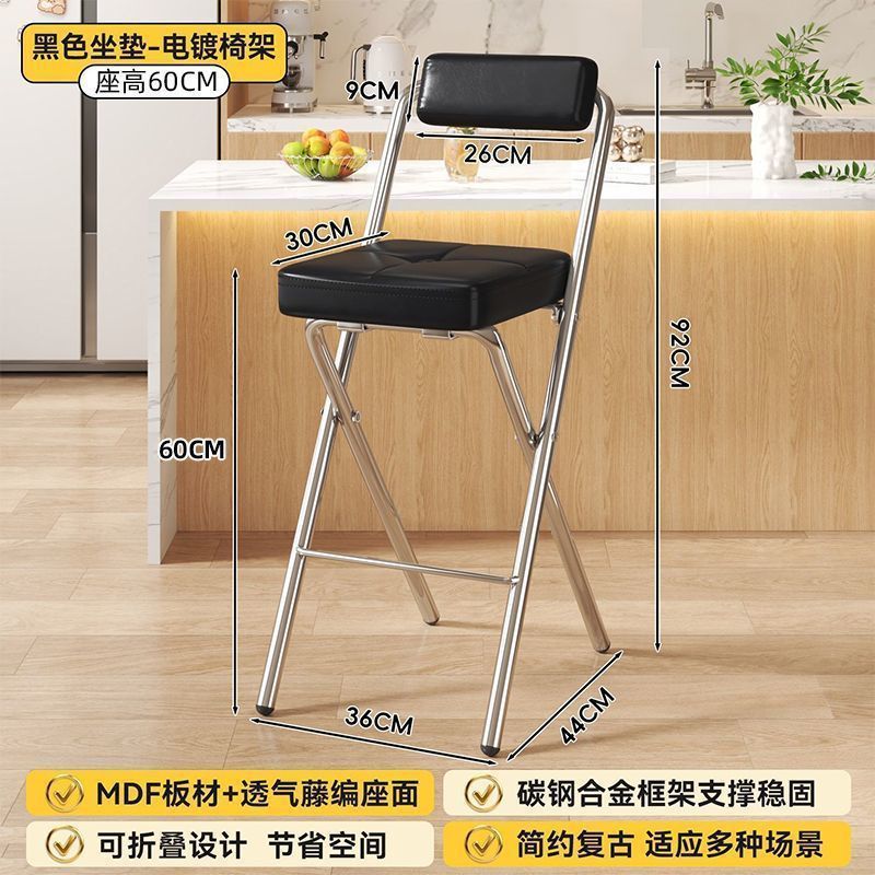 [seat height 60cm] black square seat with bright belt buckle and soft cushion