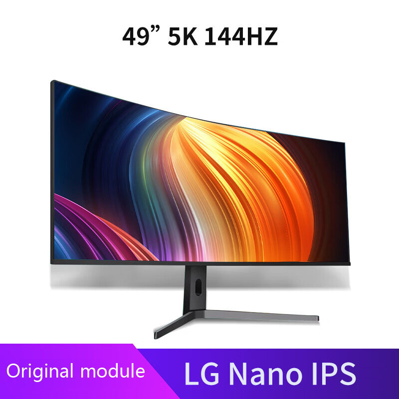 49-Inch 32:9 60-144Hz Hdr Ultra-Wide Curved Lcd E-Sports Gaming Monitor/Real 5K Monitor