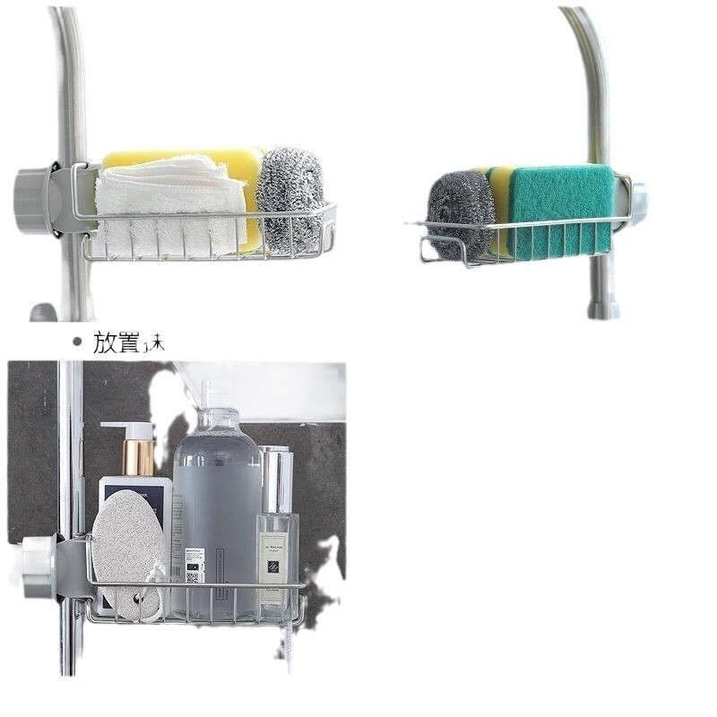 蛇口棚ステンレスキッチン水たまりバスケット洗面器浴室水収納棚穴なし|undefined