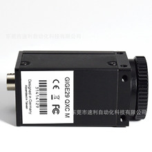 ӳ���� GIGE29QXCM ���I���C500�f���غڰ�\���D �h�r