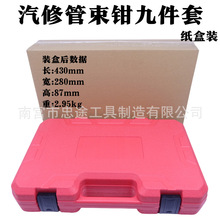 �����Q���b���Q��ֱ�ͺ�ʽ��܇ˮ�ܿ����Q�͹ܿ��ӿ����Q�ӹ���