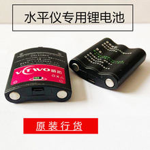 2280mAh�����t�⾀�G����ˮƽ�x늳ؿɳ����ԭ�bͨ��2/3/5��