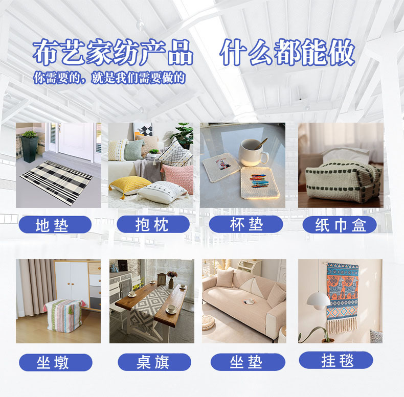 详情3.jpg