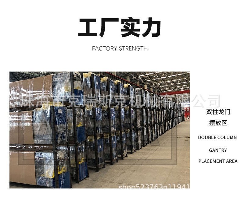 Factory Direct Car Lift 1.8m Gantry Lift Auto Repair Lift Asymmetric Two-Column Lift