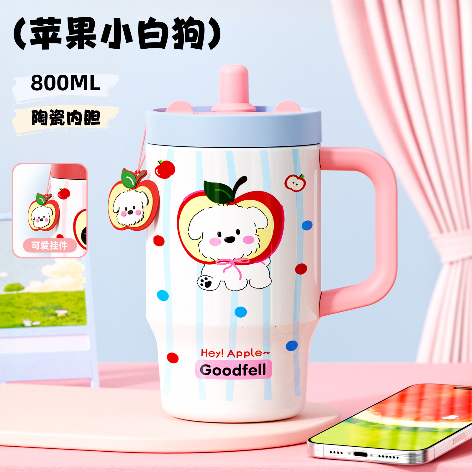 Taza termo Bingba con revestimiento de cerámica - Nueva 2025, gran capacidad, alto valor estético para mujeres, con mango y pajita, regalo