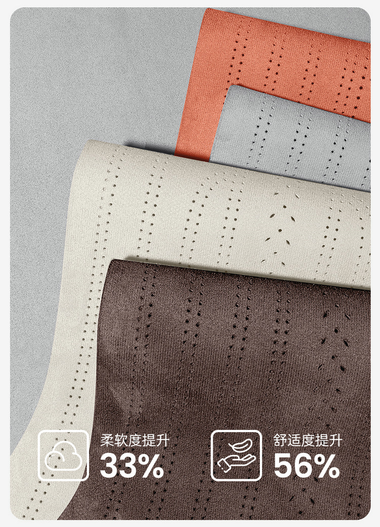 Byd Yuan Plus Champion Edition Suede Car Seat Cushion Four Seasons Universal Car Seat Cover Interior Modified Seat Cover