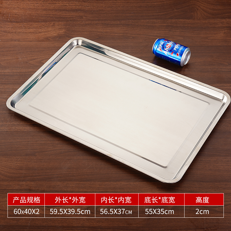 ＜＜60*40*2cm 자기 바닥 포함＞＞