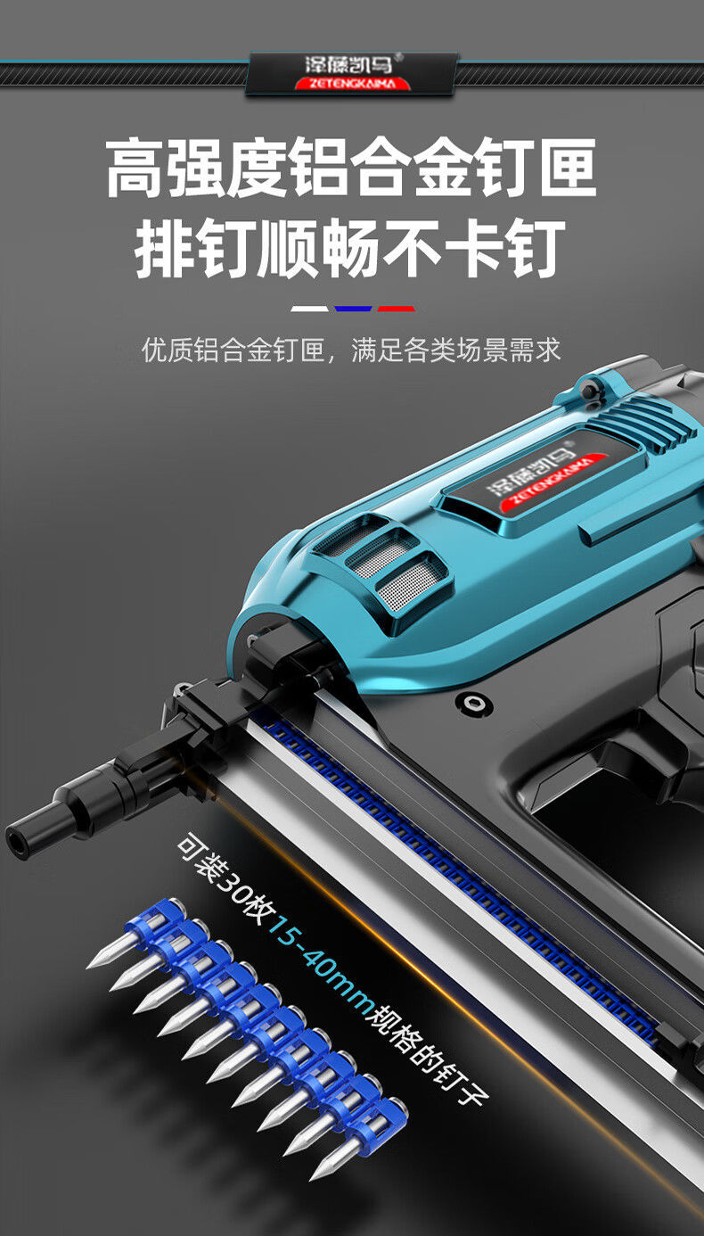 详情9.jpg