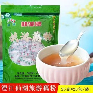 ��ϳν��خa�ɺ�������ź��500g(25gX20��)�����w��С�����