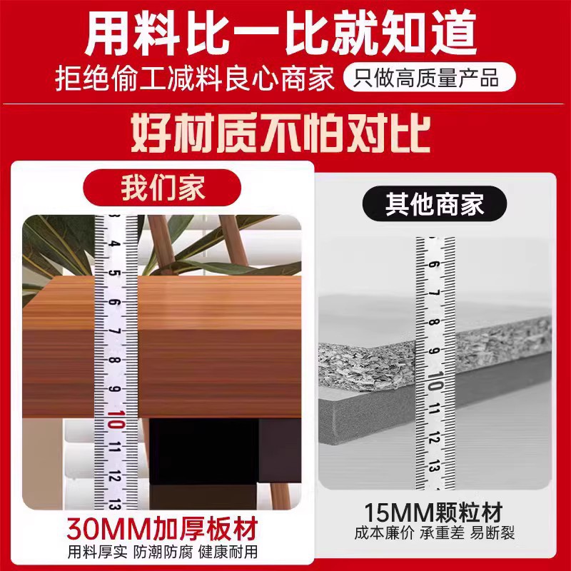 Tienda de fideos, mesa y silla, comedor comercial, restaurante de desayuno, mesa especial para cenar, tienda de comida rápida rectangular simple, combinación de mesa y silla