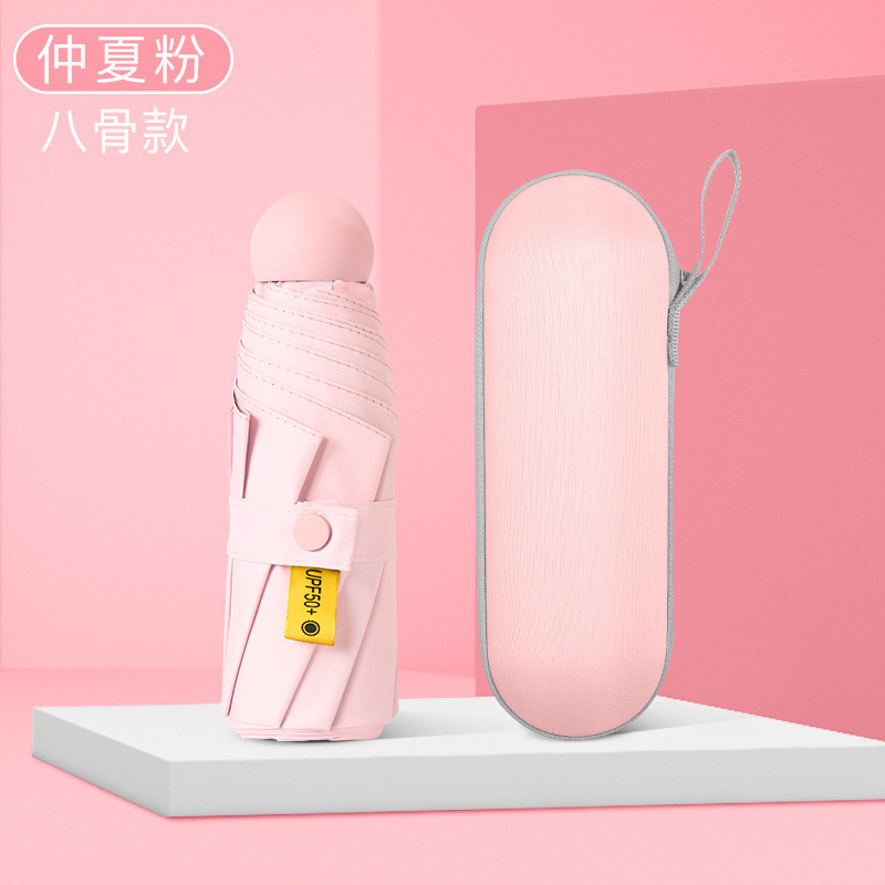 50% off傘 ミニカプセル傘 晴雨兼用 日傘 小型で持ち運び可能 超軽量 ブラックコーティング 日焼け止め ポケット傘|undefined