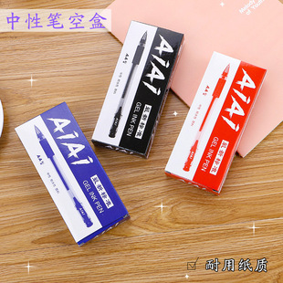 �S��ֱ�N�W�����ԹP���b��  ��ɫ�P�кڼt�{��ɫ���xͨ��ˮ�P����