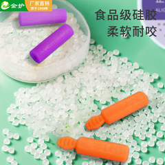 Orthodontic bite glue Invisalign special braces face restoration correction teeth empty solid molar stick hospital customized logo