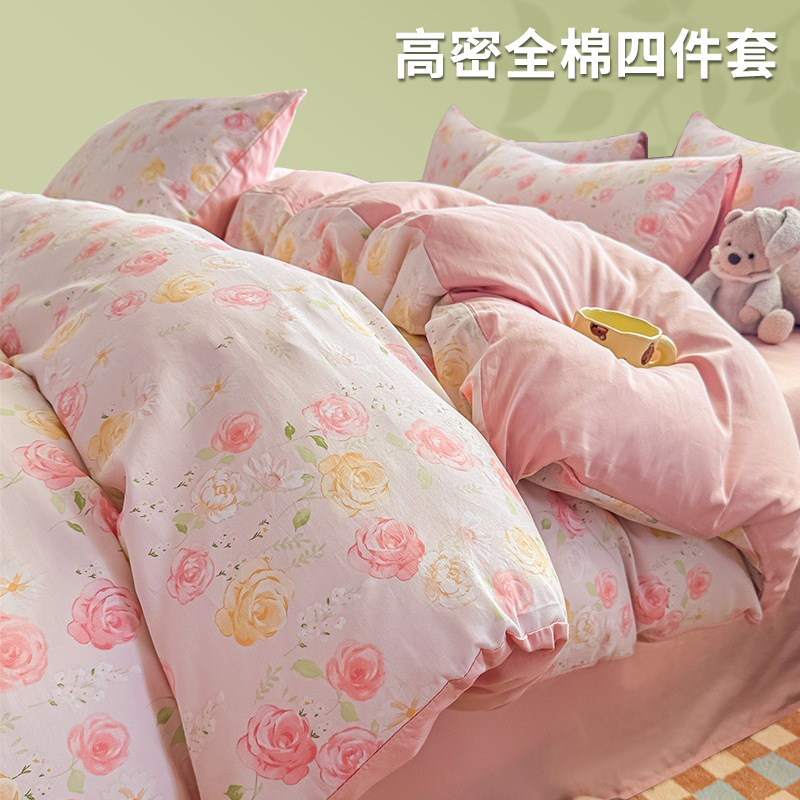 100% algodón cama de cuatro piezas, cubierta de sábanas de algodón, doble impresión de dormitorio de estudiantes, tres piezas