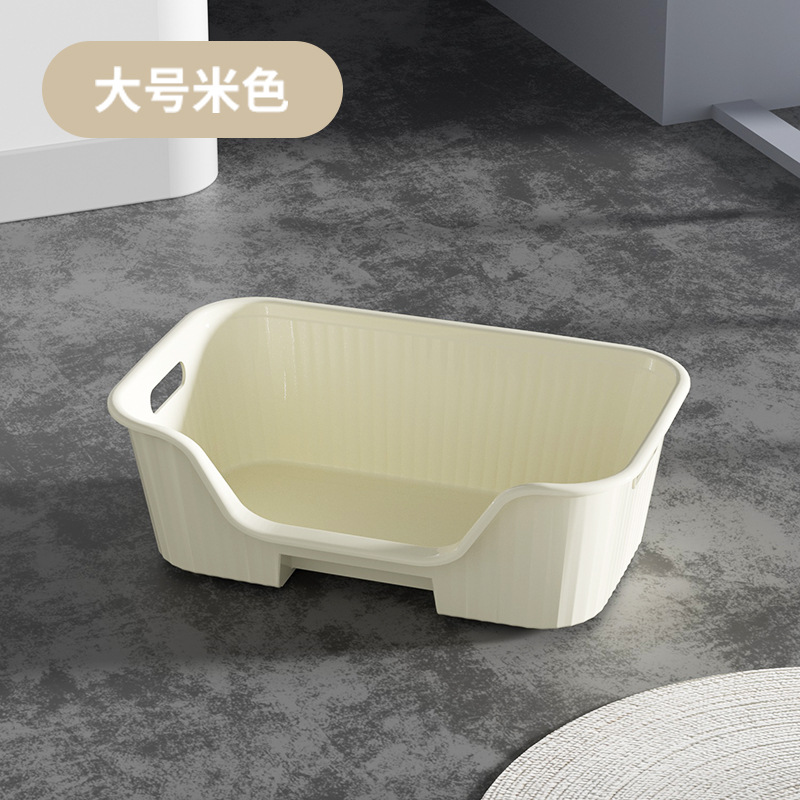 사다리형 고양이 둥지 미디엄 오프화이트 [발 높이 조절 없음]