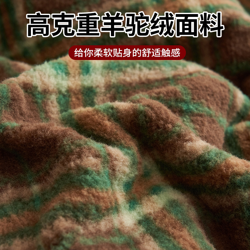 Otoño y invierno caliente alpaca estilo retro engrosado cuatro piezas más edredón sábanas de cama de cama de tres piezas