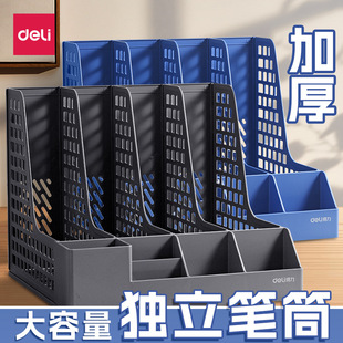 �����ļ���Ӻ��ļ��ռ{���ļ����ռ{�ܕ����ļ��������������
