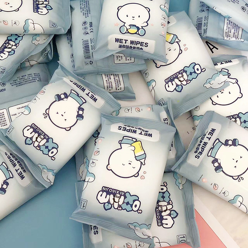 抽取式濕巾 一次性嬰兒手口清潔濕紙巾 隨身便攜小包迷你濕巾10抽