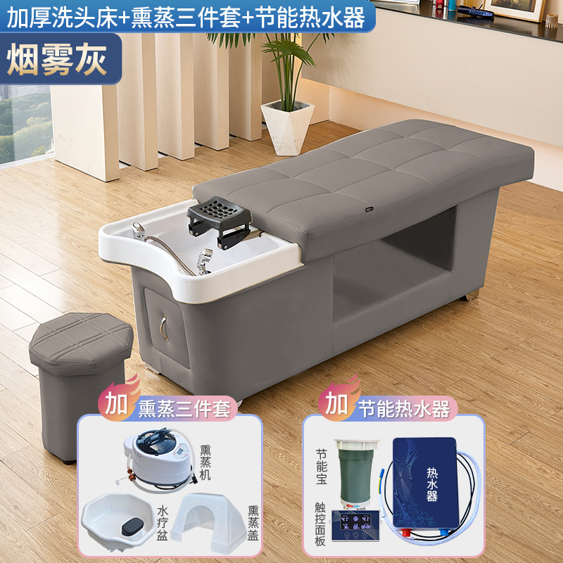 Barbería cama de lavado de cabello especial con calentador de agua de circulación de agua fumigada cama de tratamiento de cabello tailandés salón de belleza cama de cama plana