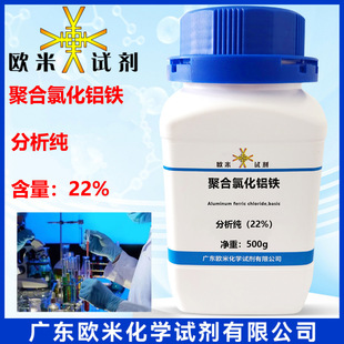 �ۺ��Ȼ��X�F ������22% 500g/ƿ ���Wԇ�����Ќ���