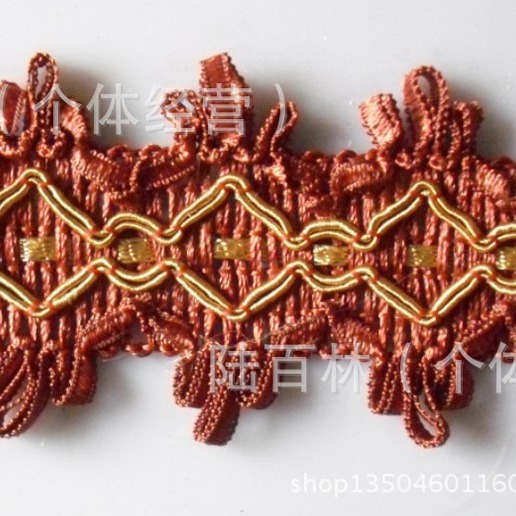 批发沙发边/挂毯/窗帘花边/辅料/窗帘装饰 桂花边/小花边