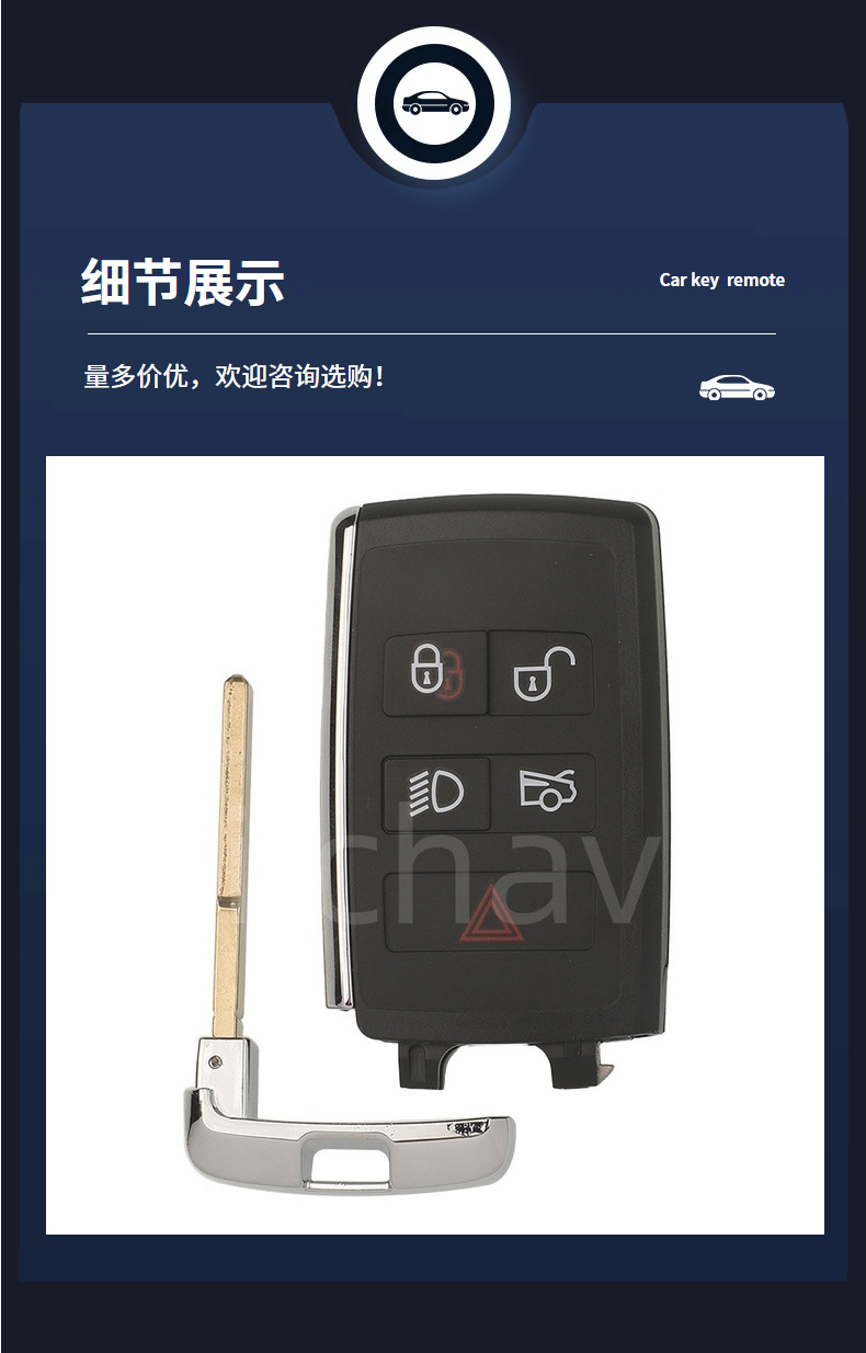 Suitable for 5-button Land Rover, Jaguar, Range Rover, Discovery. Original model smart card remote control car key replacement shell
