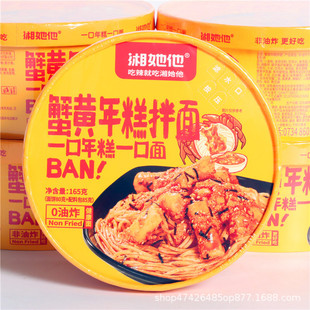 ������з�S��������b�W�t���᷽��������ҹ���_���̳����l