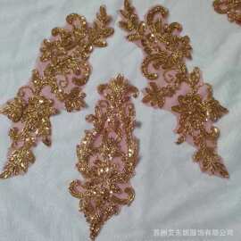 新款热销多色入奢华钉珠蕾丝旗袍秀禾婚纱礼服对花贴红金钉珠金色