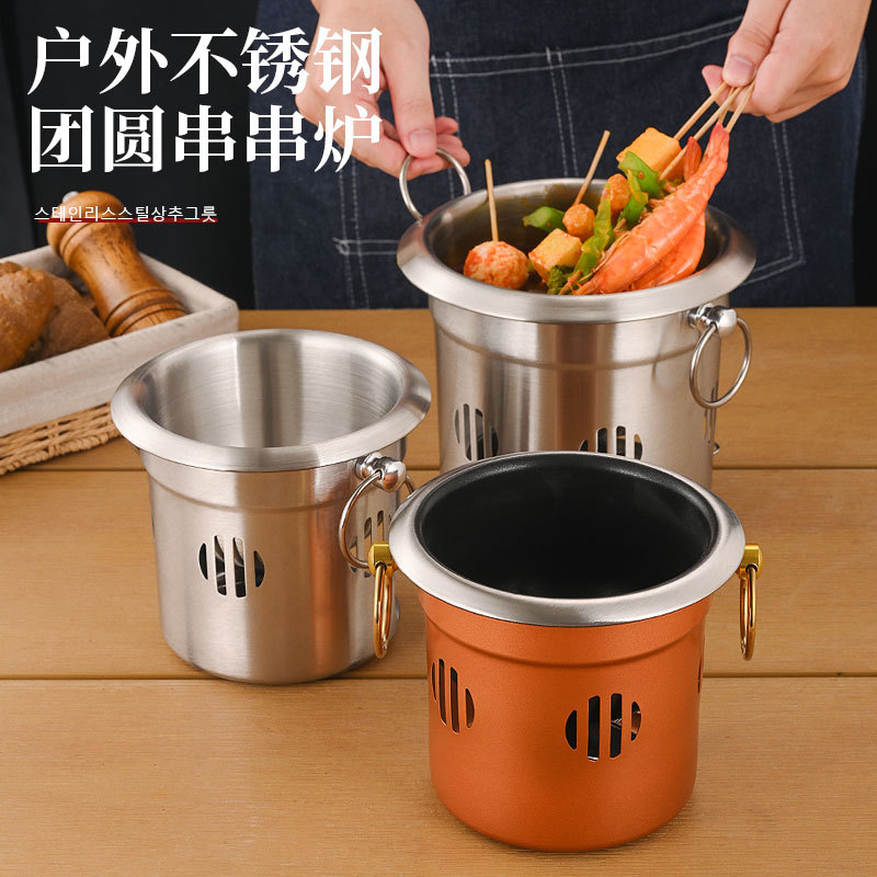 Stainless Steel Skewer Pot for Commercial Use, Special Pot for Shabu-Shabu, Insulated Hot Pot for Oden, Chicken Hot Pot, Outdoor Alcohol Stove Small Hot Pot