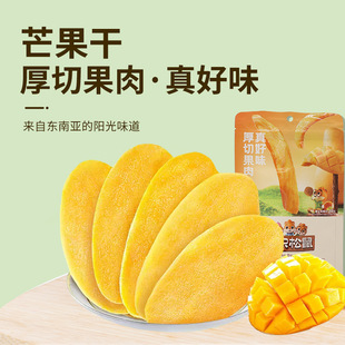 ��ֻ����â����120g���й������T��ʳС�����eˮ�����¿�â����