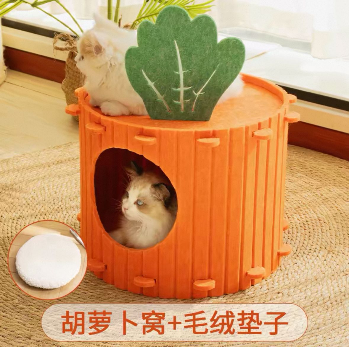 당근 모양 소형 + 양면 사계절 극세사 매트
