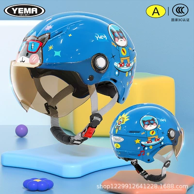Motosiklet kaskı (dəbilqə) – Baby Safety Helmet - summer-style-elegant-blue-skateboard-puppy-light-silver-short-lens